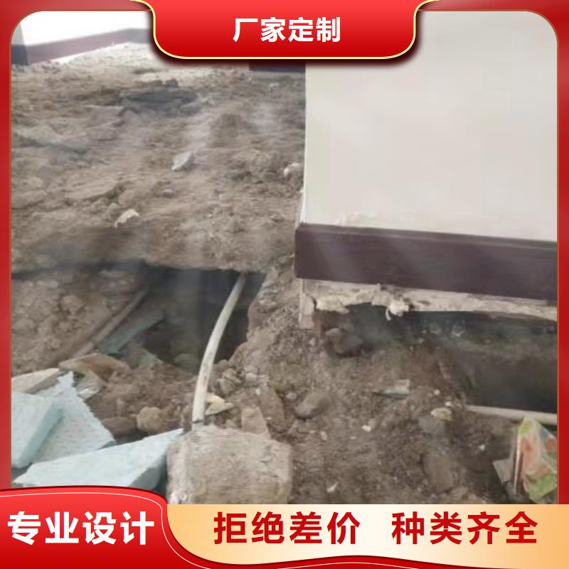 公路病害处理货到付款厂家