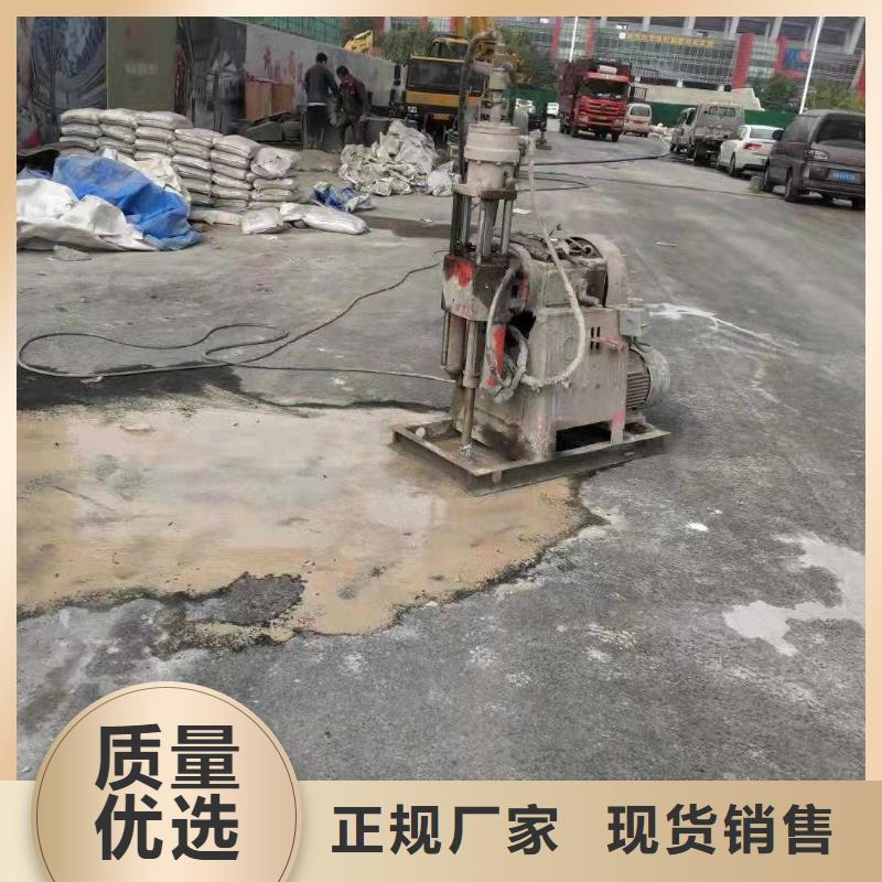 性价比高的路面下沉注浆找平厂家