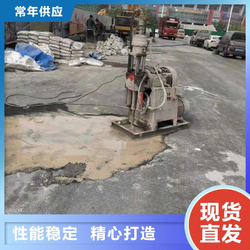采购公路下沉注浆病害处理必看-质量有保障