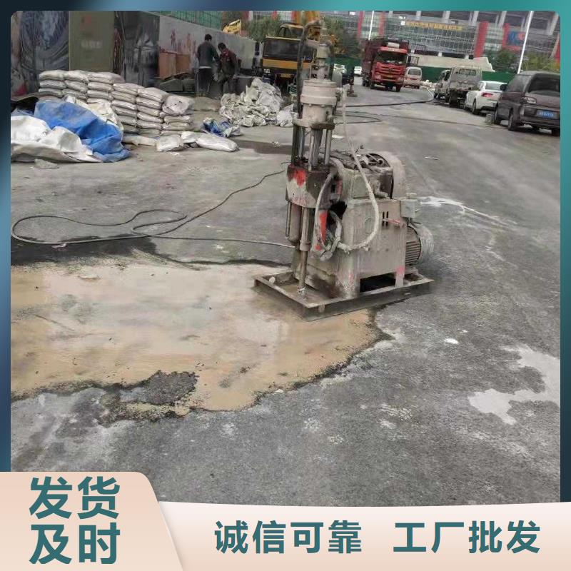 路面下沉灌浆找平生产厂家欢迎致电