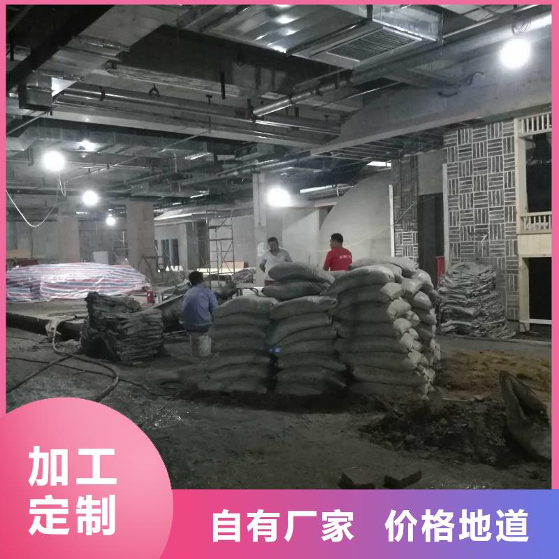 公路下沉注浆-基础注浆海量库存