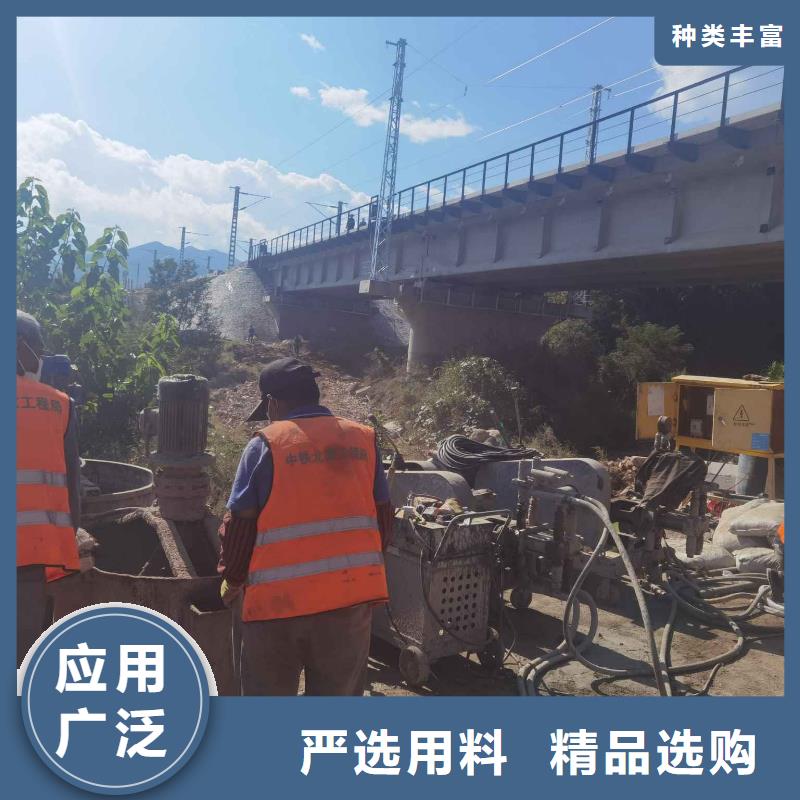 专业销售公路下沉注浆病害处理厂家