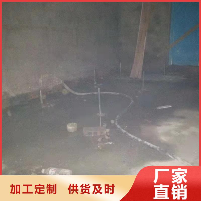 优选：高速路基下沉灌浆本地厂家