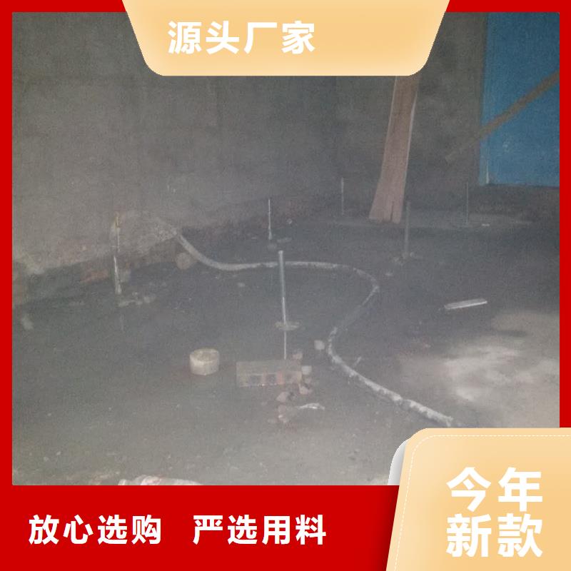 价格合理的地聚合物公路注浆材料供货商