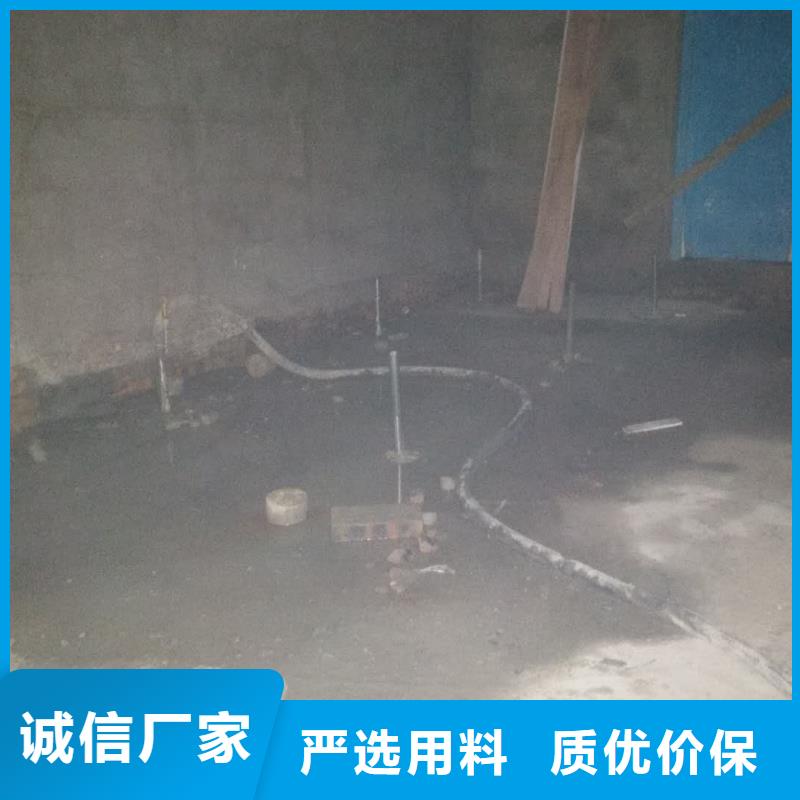 高质量公路脱空注浆供应商