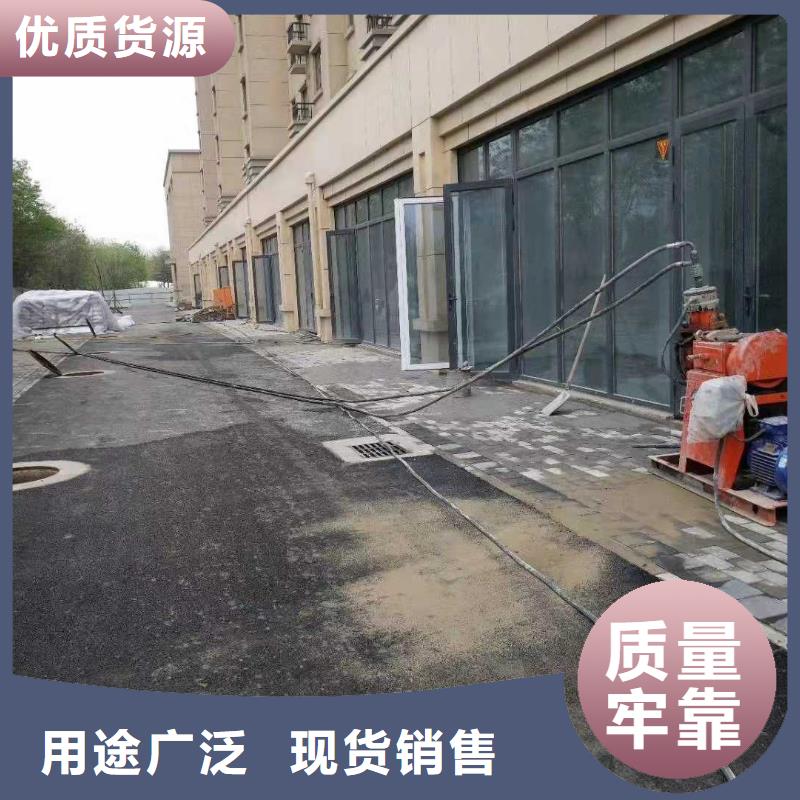 公路下沉注浆顶管加固压密注浆品质好才是硬道理