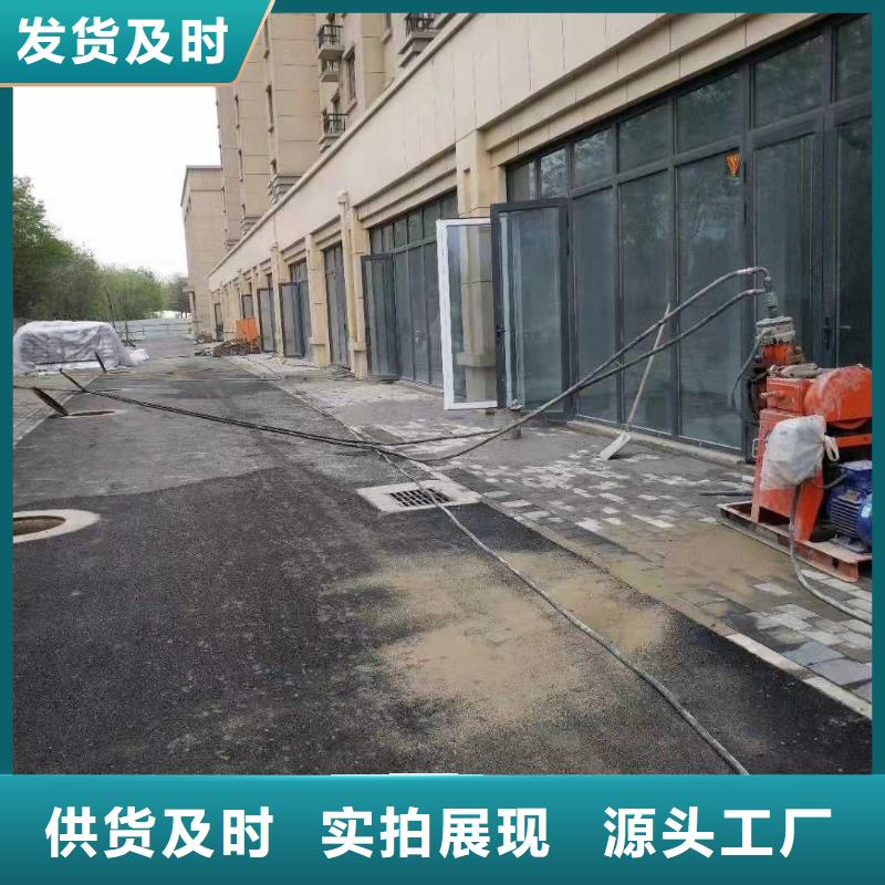 公路下沉注浆地面下沉注浆实力优品