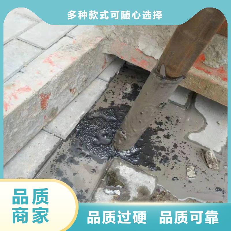 公路下沉注浆找平施工队伍