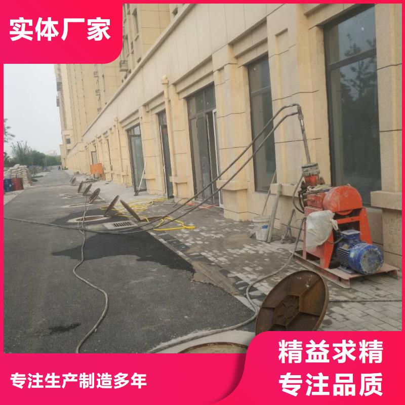 采购公路回填土下沉注浆必看-经验丰富