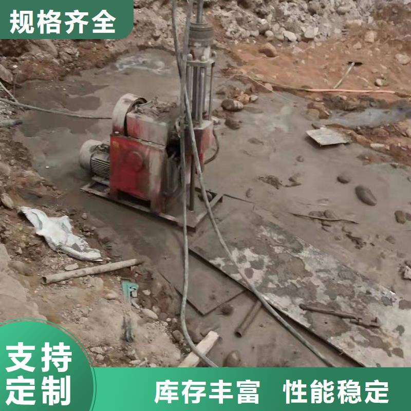 专业地基下沉注浆厂家直销-老顾客喜爱