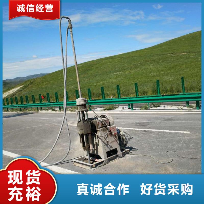 质量可靠的公路裂缝修复注浆销售厂家