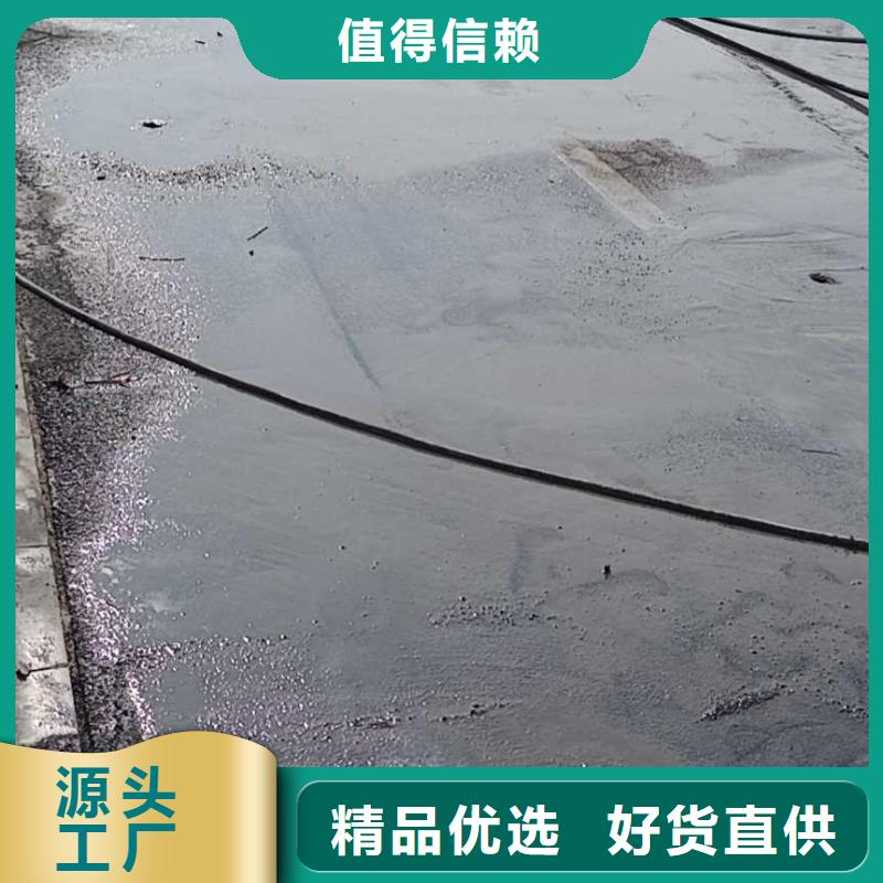 公路压浆的规格尺寸