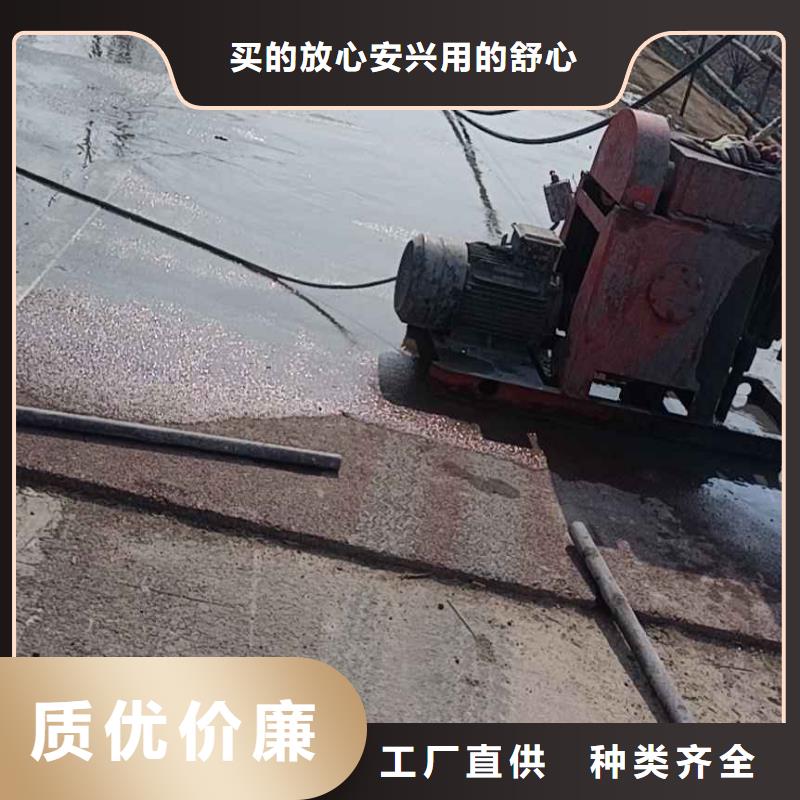 能做高速路基下沉注浆的厂家
