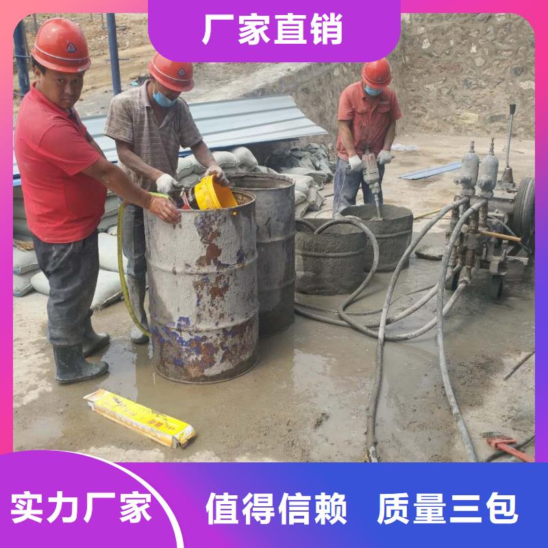 公路回填土下沉灌浆3天出货