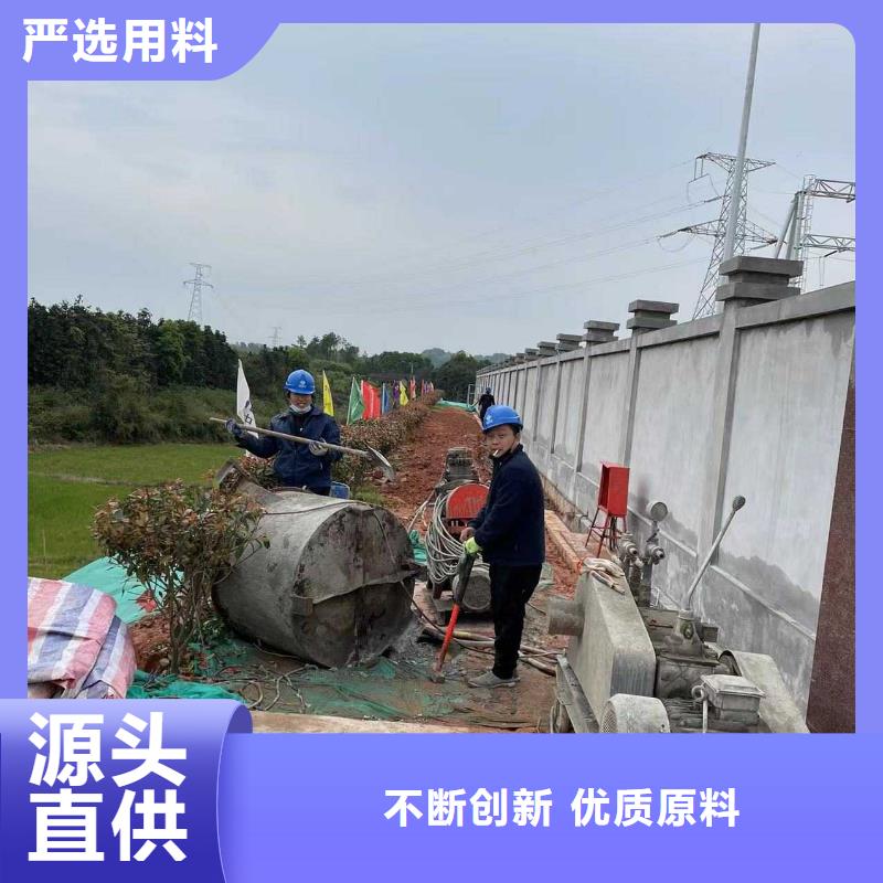 选路基下沉灌浆找平-实体厂家可定制