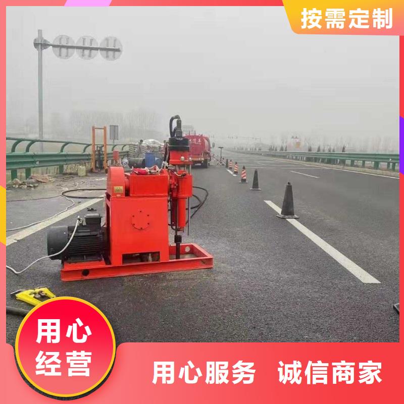 公路病害处理生产、运输、安装
