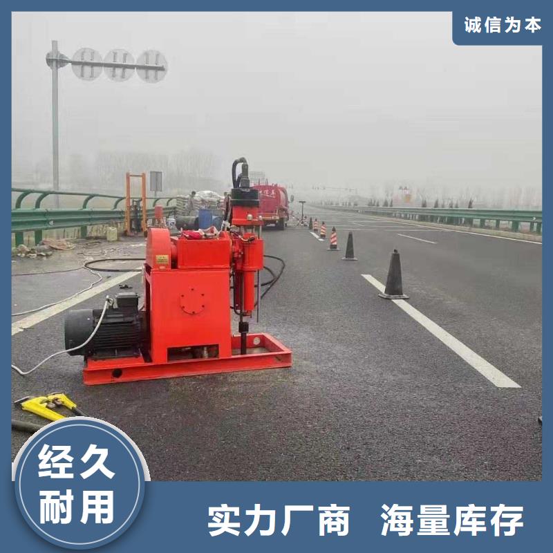 设备基础下沉注浆制造商