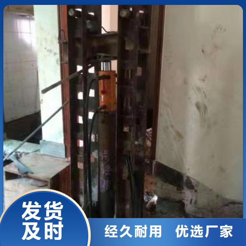 公路下沉注浆找平知识