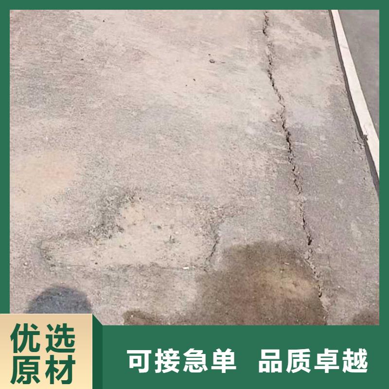 高速公路地聚物注浆加固生产厂家
