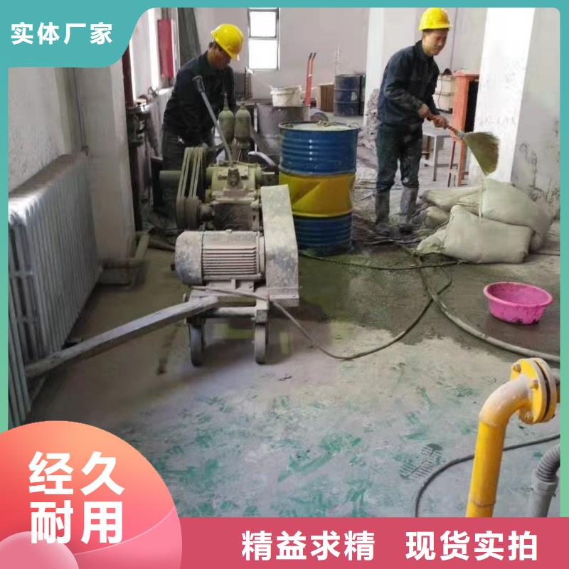 公路病害处理货到付款厂家