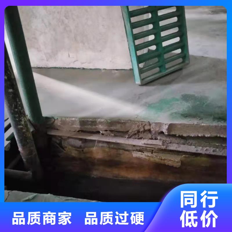 地面下沉灌浆找平市场价