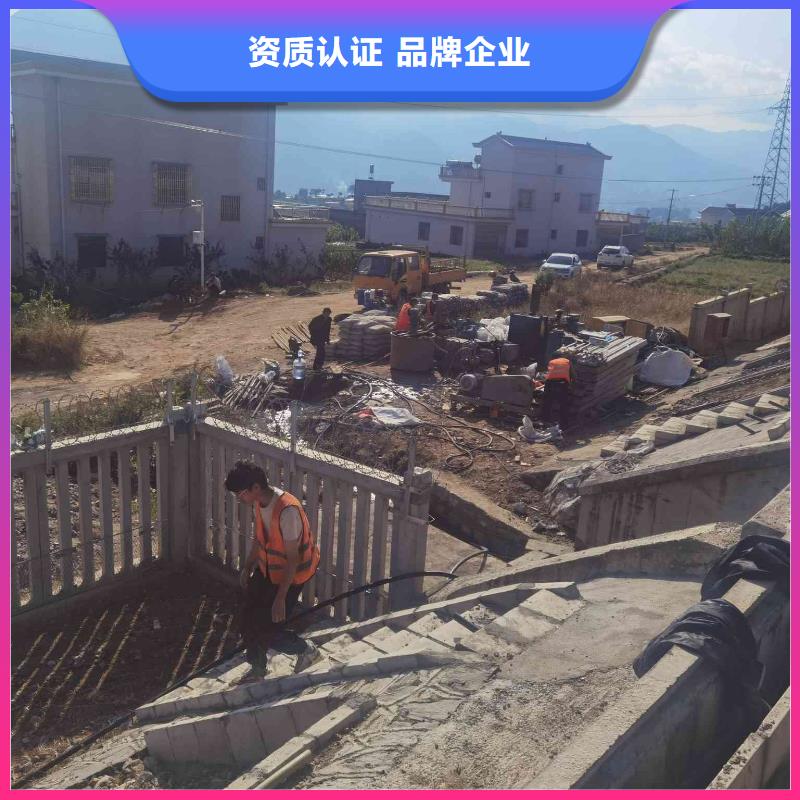 2025##高速公路地聚物注浆加固厂家##批发