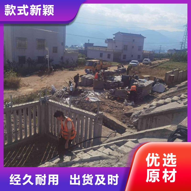 路面下沉灌浆找平生产厂家欢迎致电