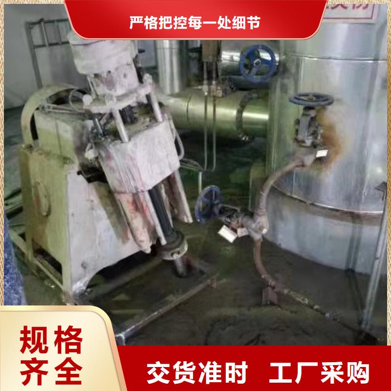 地面下沉灌浆找平期待您的垂询