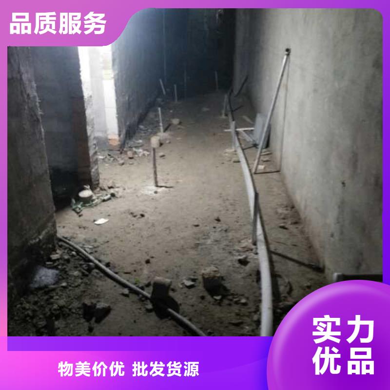房屋下沉注浆_房屋下沉注浆公司