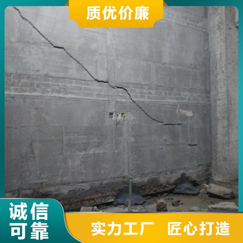 公路脱空注浆加工