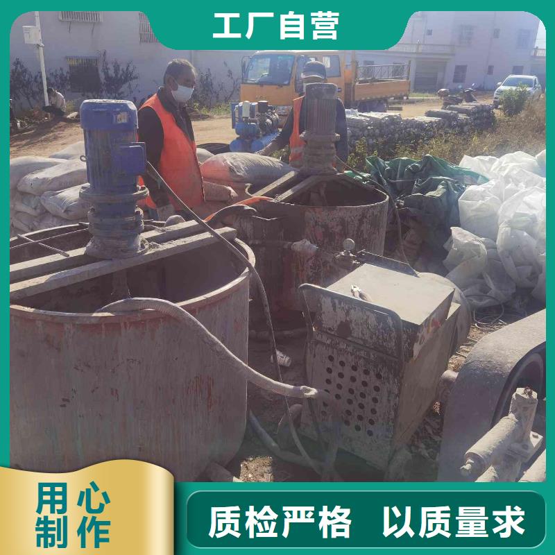 能做高速路基下沉注浆的厂家