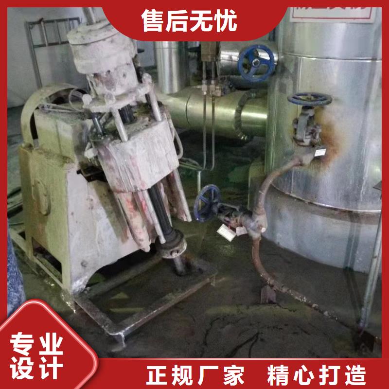 公路下沉注浆生产加工