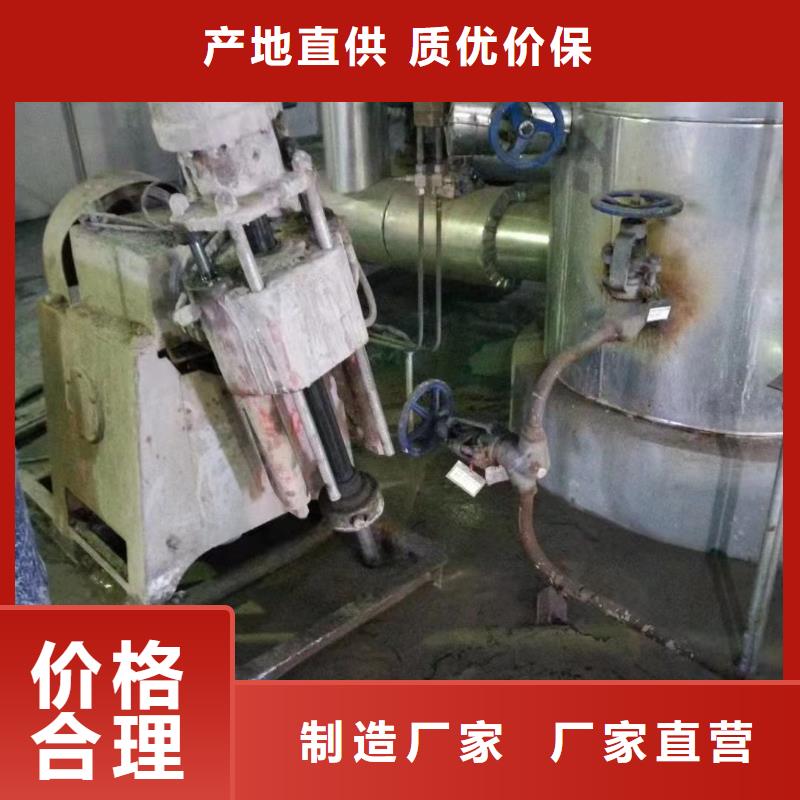 公路下沉注浆【双液注浆】值得信赖