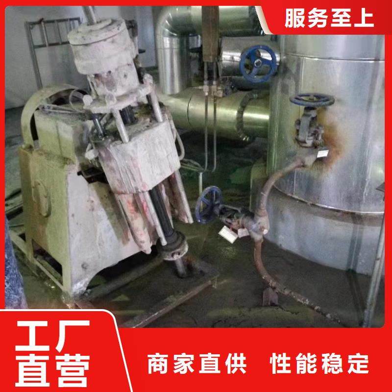 可定制的路面下沉灌浆找平本地厂家