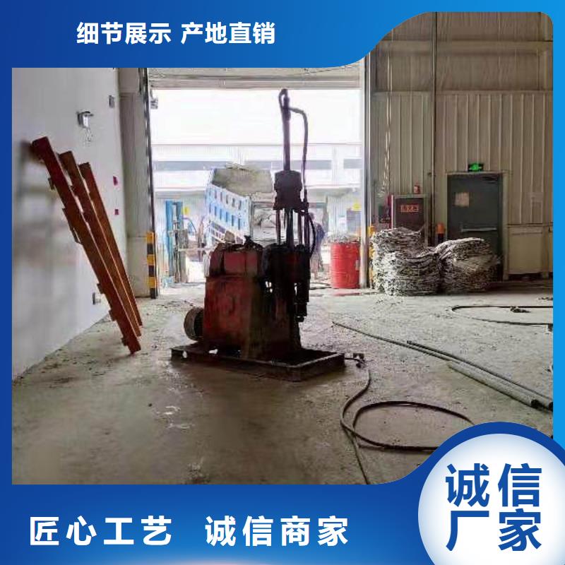 公路下沉注浆病害处理