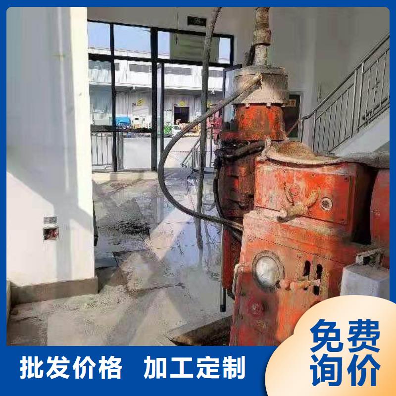 公路下沉注浆_注浆价格实惠工厂直供