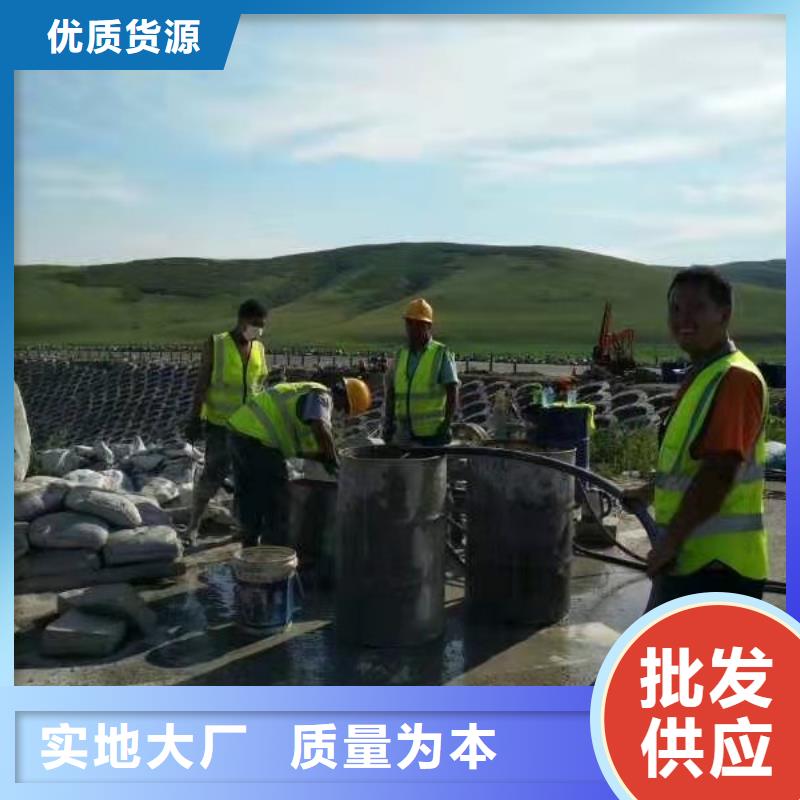 公路病害处理承接