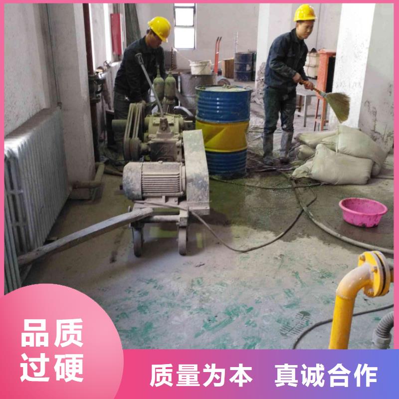 公路下沉注浆找平厂家-认准宾都建筑工程有限公司