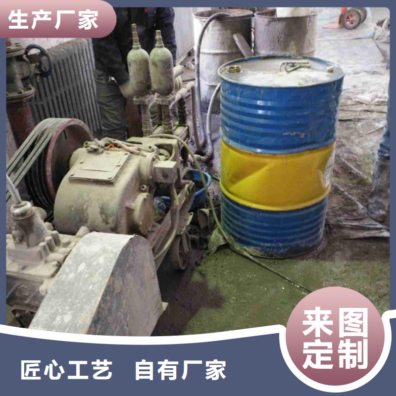 公路病害处理可靠的商家
