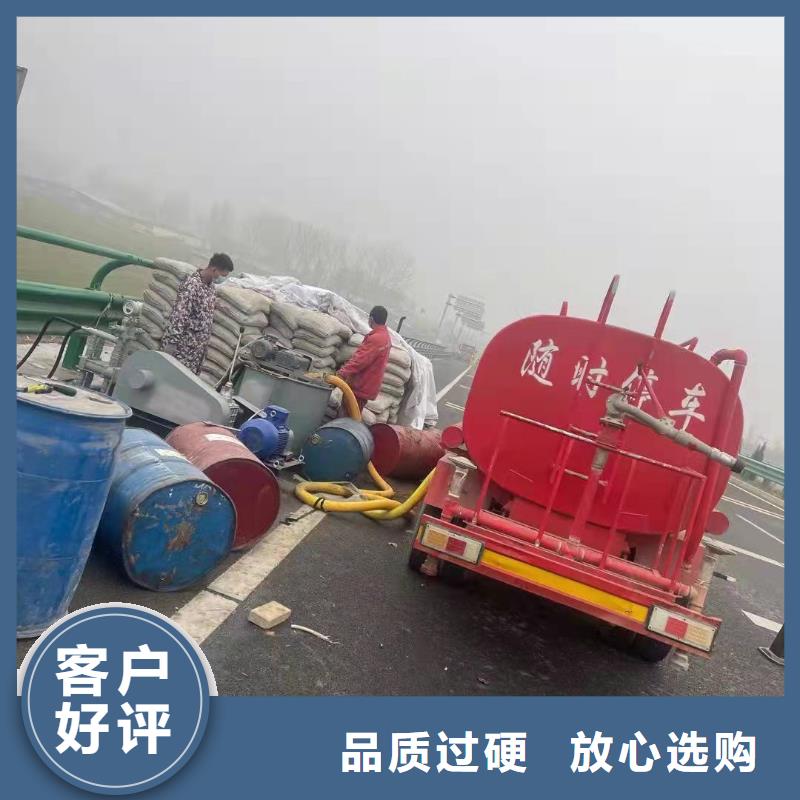 高速公路地聚物注浆加固生产经验丰富