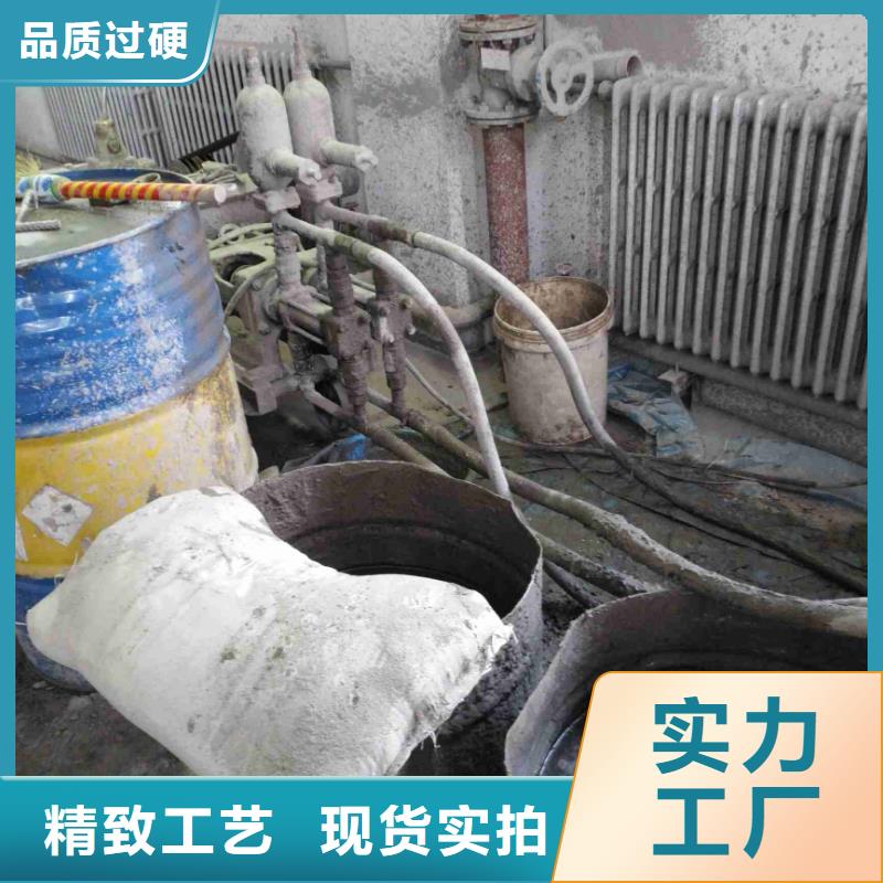 找公路下沉注浆厂家