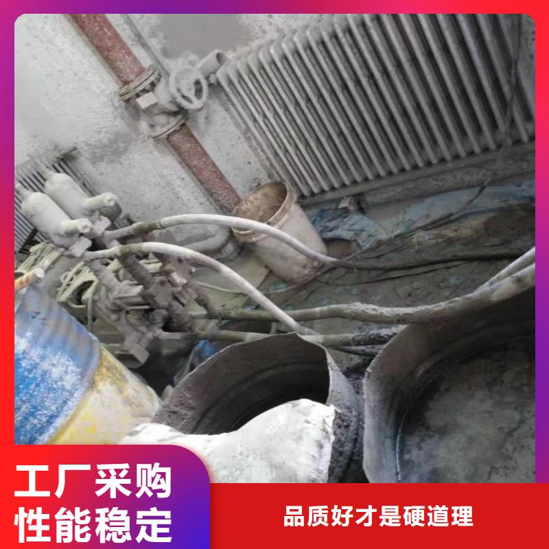 买房屋下沉注浆【无中间商】