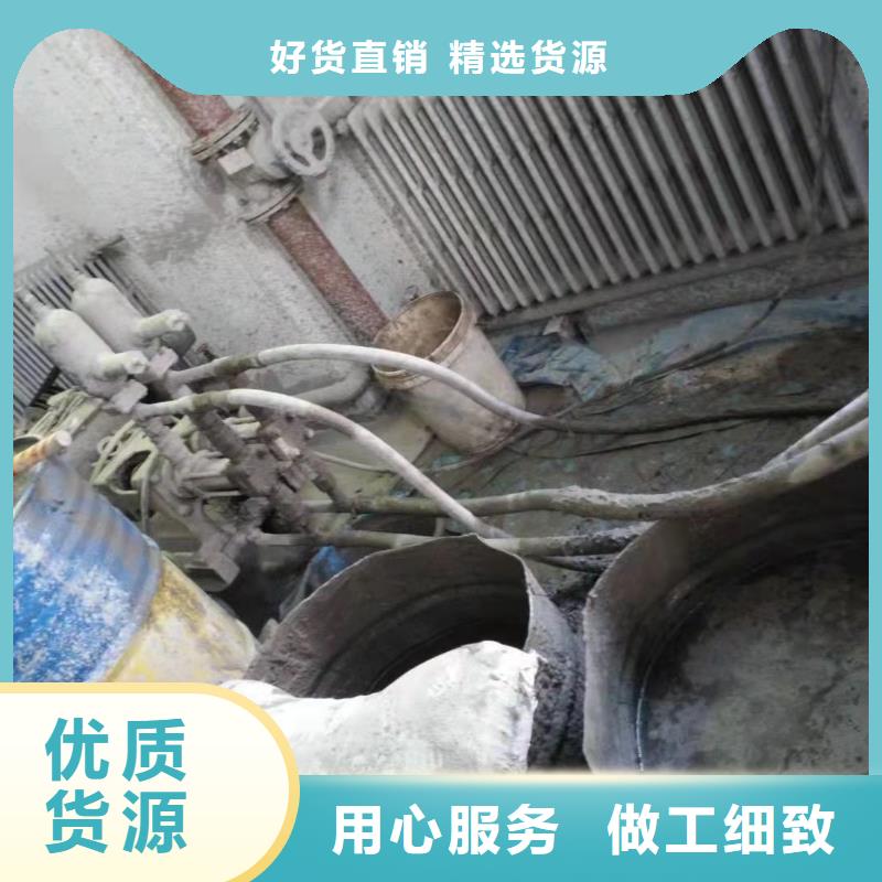 公路脱空注浆采购_公路脱空注浆