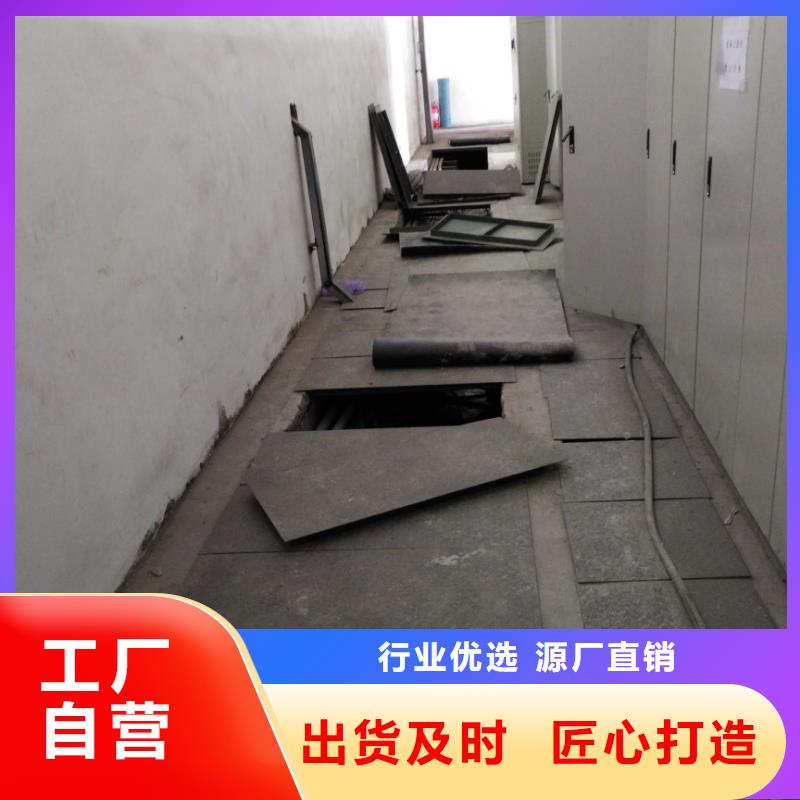 路面下沉灌浆找平-路面下沉灌浆找平重信誉厂家