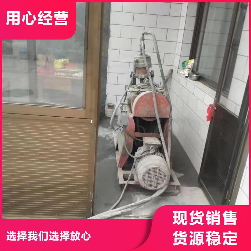 发货速度快的公路下沉灌浆公司
