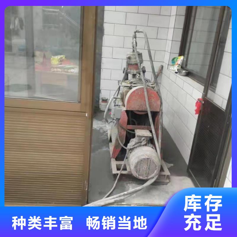 公路下沉灌浆实地货源