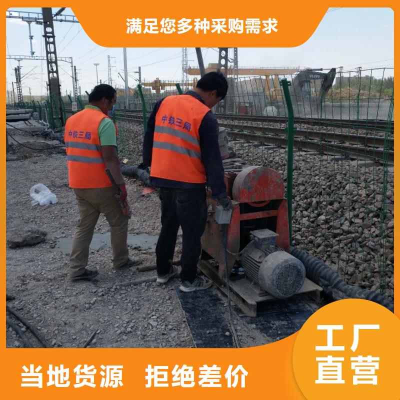 发货速度快的公路下沉灌浆公司