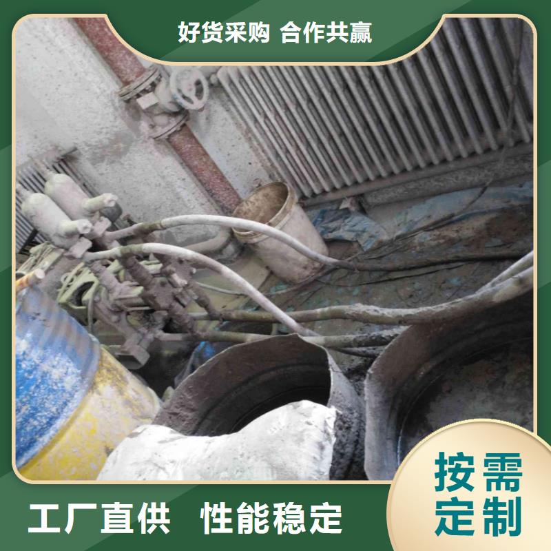 公路裂缝修复注浆生产经验丰富