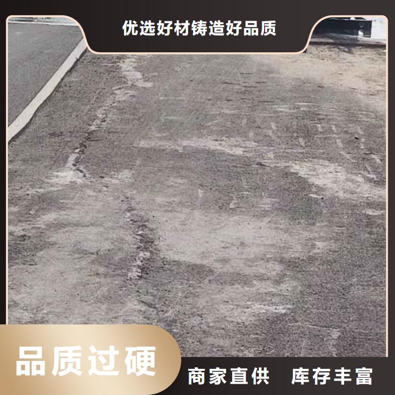 价格合理的公路下沉注浆病害处理供货商