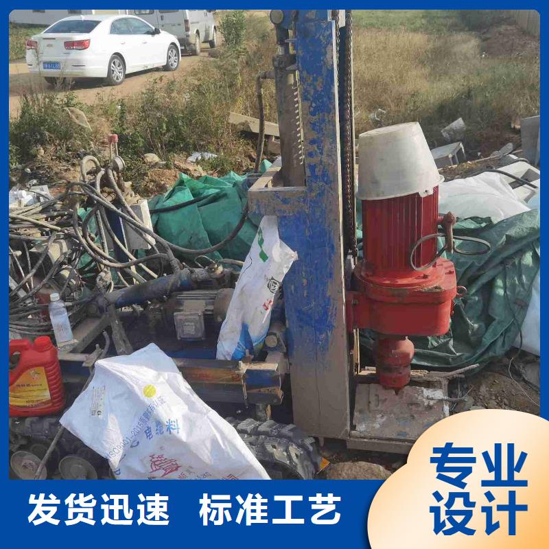 地聚合物公路注浆材料-地聚合物公路注浆材料供应